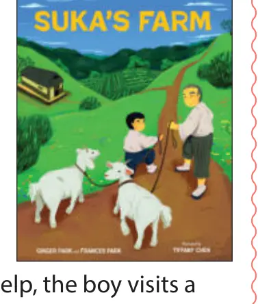 Suka's Farm by Frances Park and Ginger Park, illustrated by Tiffany Chen