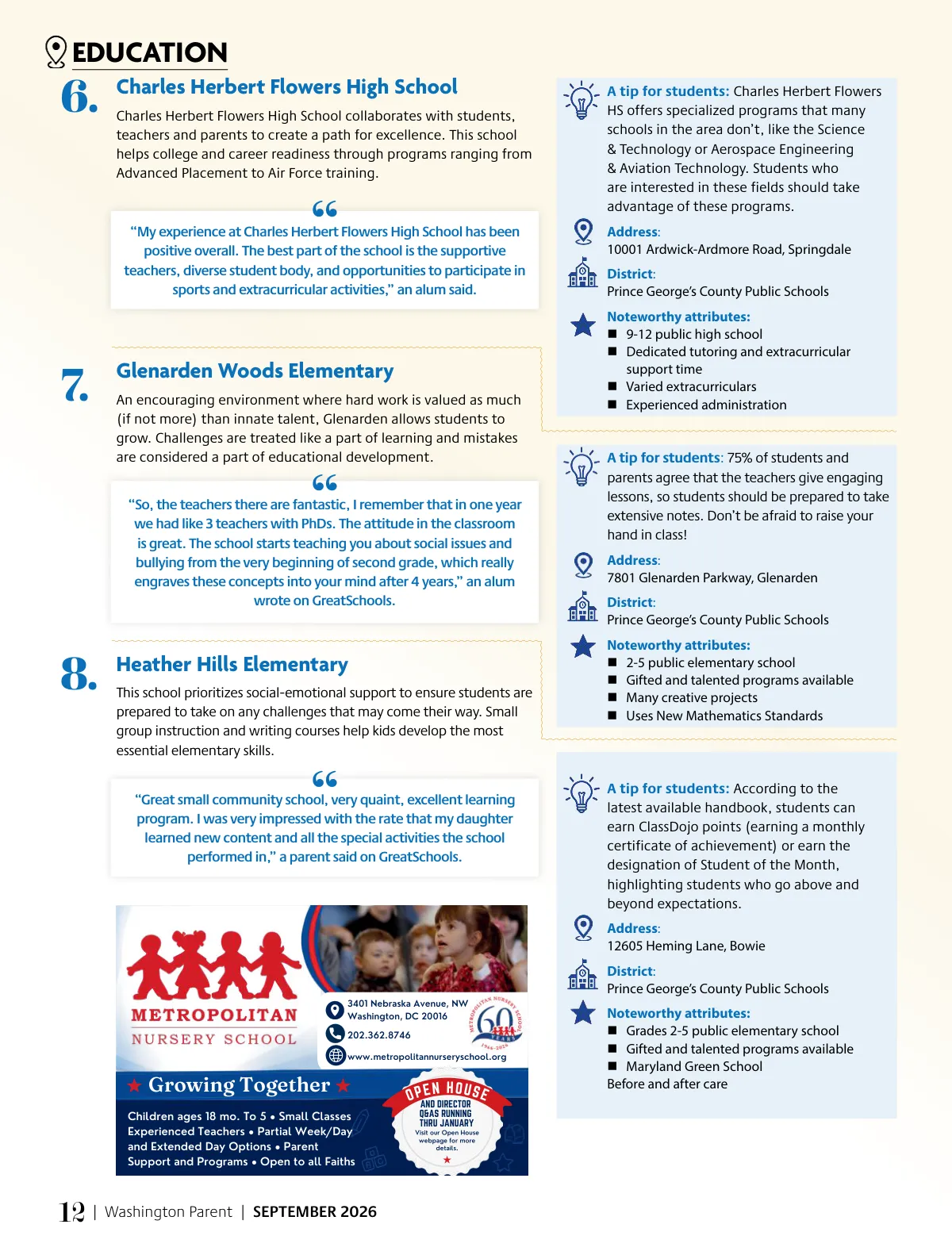 Page 12